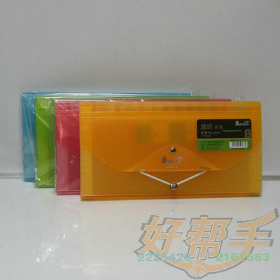 <img border='0' src='img_shopxp/upfilepic/2012123114295895253.jpg'>