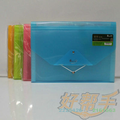 <img border='0' src='img_shopxp/upfilepic/2012123114584710514.jpg'>