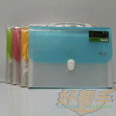<img border='0' src='img_shopxp/upfilepic/201212311515749198.jpg'>