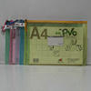 HX-A4/10/*11*4/061