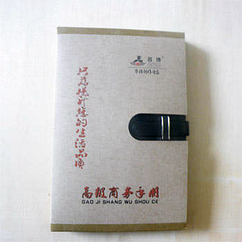 <img border='0' src='img_shopxp/upfilepic/2012416176433108.jpg'>