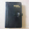 ²MB-12850
