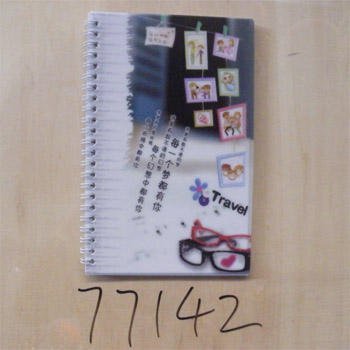 <img border='0' src='img_shopxp/upfilepic/201241715164593414.jpg'>
