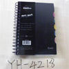 ֮ȦB5/YH-4218