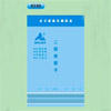 32ֱʽտZL32-2-595/320/