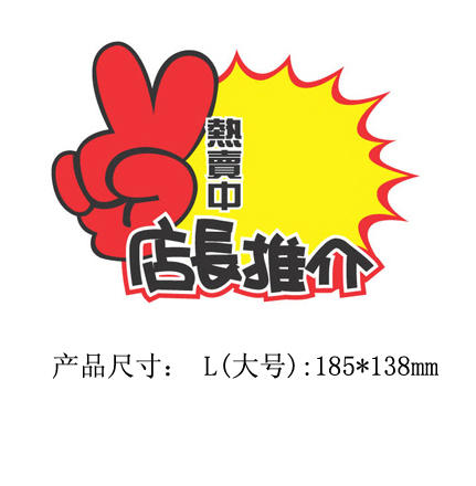 <img border='0' src='img_shopxp/upfilepic/201242014471252552.jpg'>