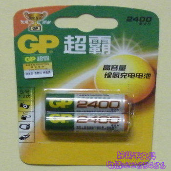 <img border='0' src='img_shopxp/upfilepic/201242715354071047.jpg'>