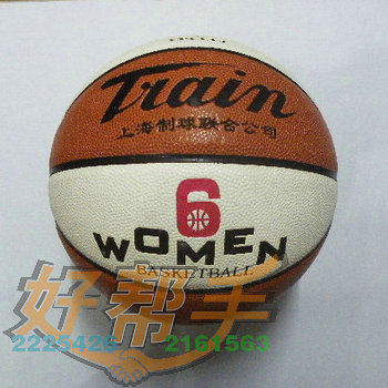 <img border='0' src='img_shopxp/upfilepic/201242914213649880.jpg'>
