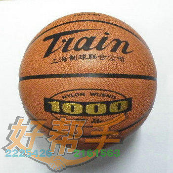 <img border='0' src='img_shopxp/upfilepic/201242914574639592.jpg'>