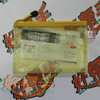 <img border='0' src='img_shopxp/upfilepic/201251013123895088.jpg'>