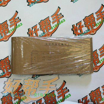 <img border='0' src='img_shopxp/upfilepic/201251015134773573.jpg'>