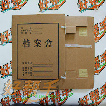 <img border='0' src='img_shopxp/upfilepic/201251016223742064.jpg'>