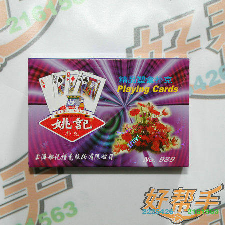 <img border='0' src='img_shopxp/upfilepic/201251113522562028.jpg'>