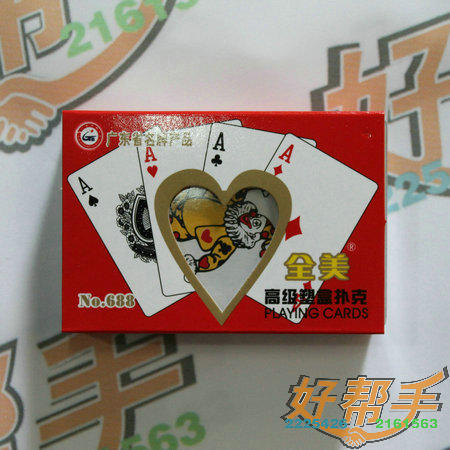 <img border='0' src='img_shopxp/upfilepic/201251114141937727.jpg'>