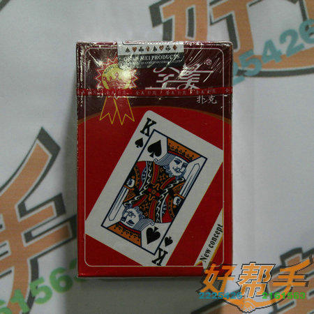 <img border='0' src='img_shopxp/upfilepic/201251114185829522.jpg'>