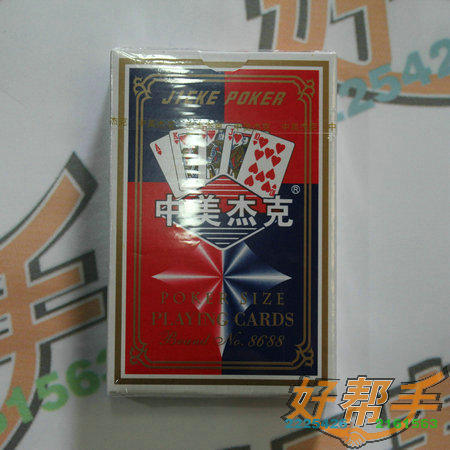 <img border='0' src='img_shopxp/upfilepic/20125111475422388.jpg'>