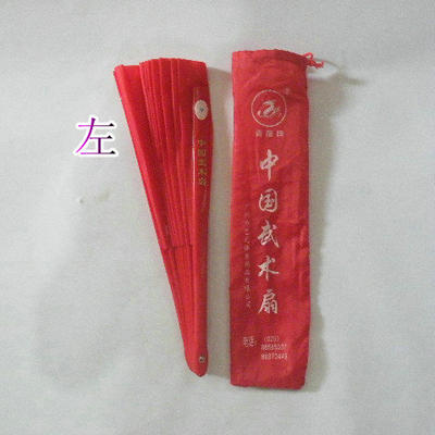 <img border='0' src='img_shopxp/upfilepic/20125116245210270.jpg'>