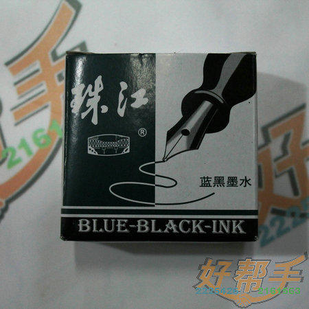 齭īˮ681/һ60֧//381