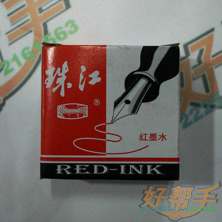 <img border='0' src='img_shopxp/upfilepic/201251210341869978.jpg'>