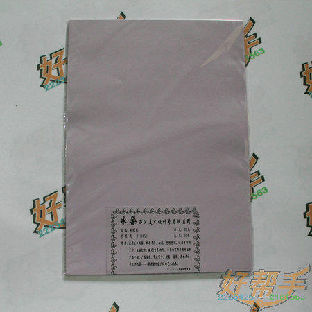A4ֽ (ǳ) 185