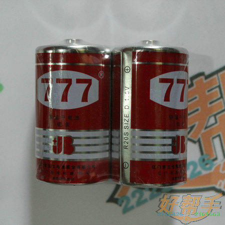 777п3Ÿɵ *