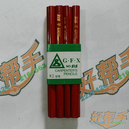 <img border='0' src='img_shopxp/upfilepic/201251410492593142.jpg'>