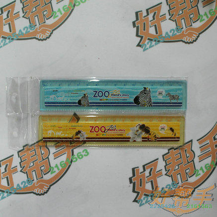 T-0054ֱ/15CM