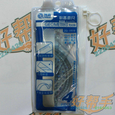 Ǹѧ׳ZG-1919/16*30///672