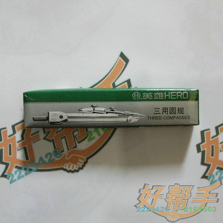 <img border='0' src='img_shopxp/upfilepic/201251415164643729.jpg'>