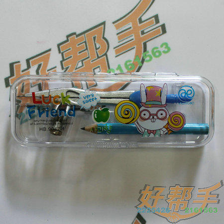 販ԲHB-9017-3/12