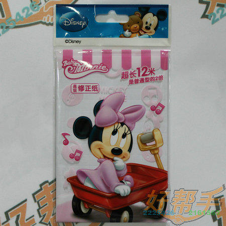 <img border='0' src='img_shopxp/upfilepic/201251515432113960.jpg'>