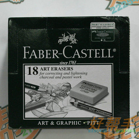 �԰ؼο��ܽ���127026/18��