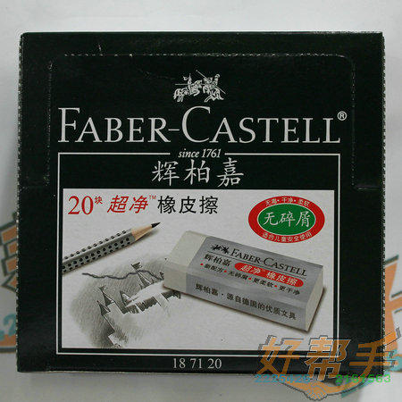 <img border='0' src='img_shopxp/upfilepic/20125151648126785.jpg'>