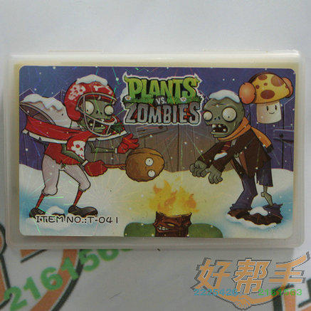 T-041 ������