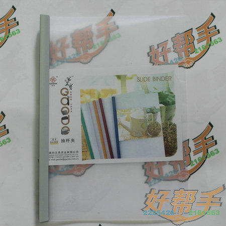 <img border='0' src='img_shopxp/upfilepic/201251611201231953.jpg'>