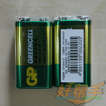 GPԵ9Vɫ/GP1604G/50*10/