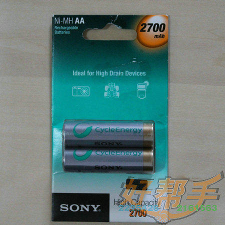 SONY2700/NH-AA-B2FN