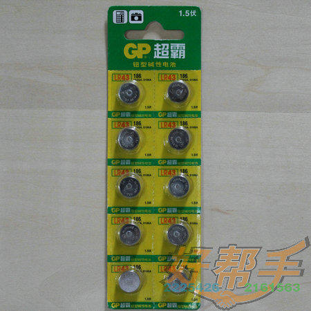 <img border='0' src='img_shopxp/upfilepic/201251913102134905.jpg'>