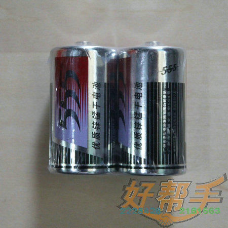 <img border='0' src='img_shopxp/upfilepic/201251913405516452.jpg'>