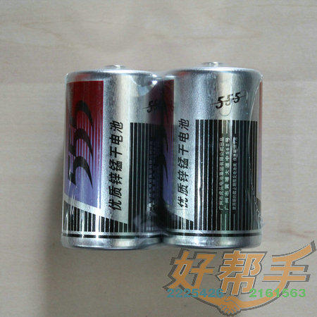 <img border='0' src='img_shopxp/upfilepic/201251913433232010.jpg'>