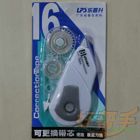 <img border='0' src='img_shopxp/upfilepic/201252010411068382.jpg'>