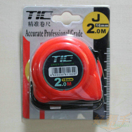 <img border='0' src='img_shopxp/upfilepic/201252112315981469.jpg'>
