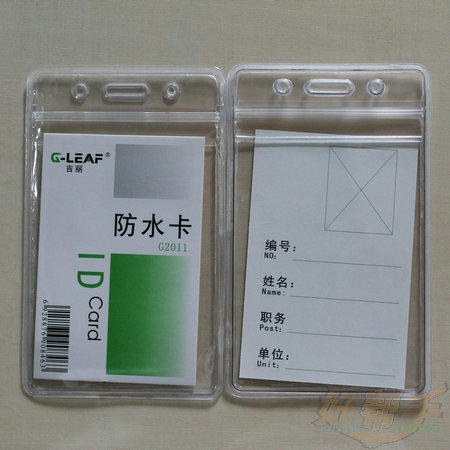 ˮС//G2011/100