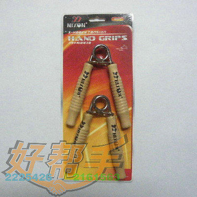 <img border='0' src='img_shopxp/upfilepic/20125212264731711.jpg'>