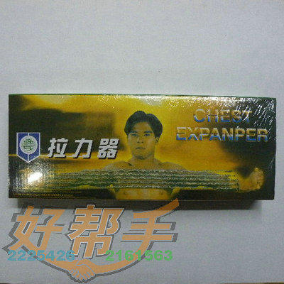 <img border='0' src='img_shopxp/upfilepic/20125213354974849.jpg'>