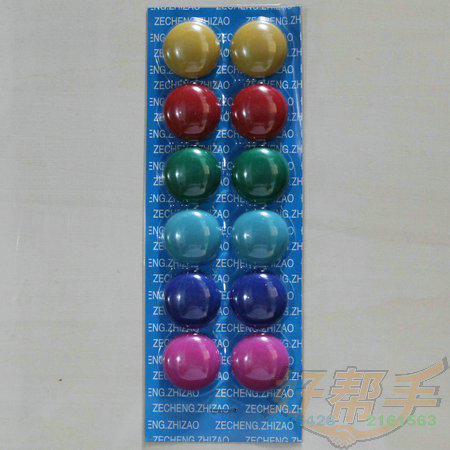 <img border='0' src='img_shopxp/upfilepic/201252210242285949.jpg'>