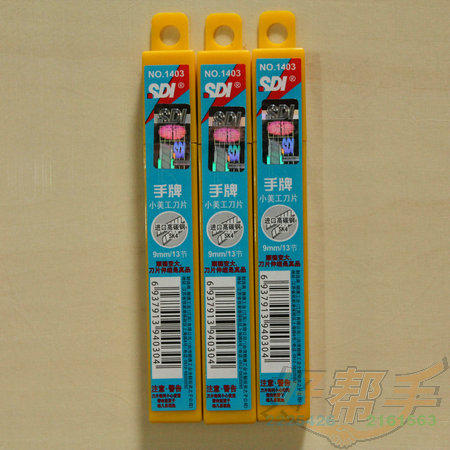 <img border='0' src='img_shopxp/upfilepic/201252211211232485.jpg'>