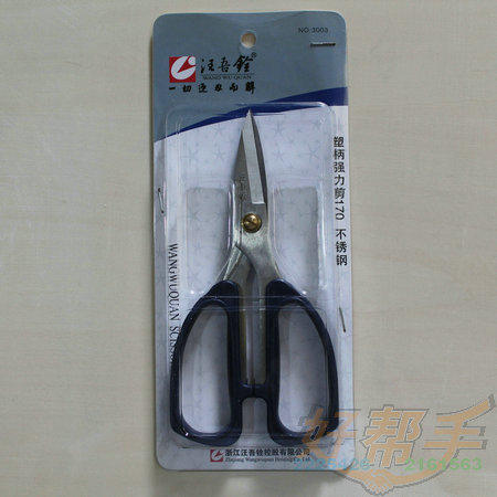 ǿ170MM/3003/12
