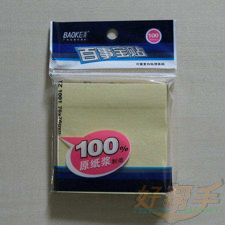 ˰±TZ1001/76*76MM/20