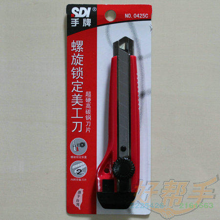 <img border='0' src='img_shopxp/upfilepic/201252410141150108.jpg'>